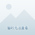 PR教程 教你通过3个简单的步骤如何在Premiere软件中旋转视频 PR教程 教你通过3个简单的步骤如何在Premiere软件中旋转视频